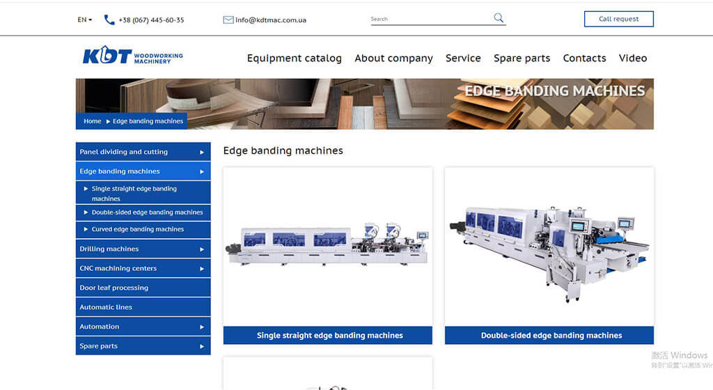 KDT Edge Banding Machine Manufacturer