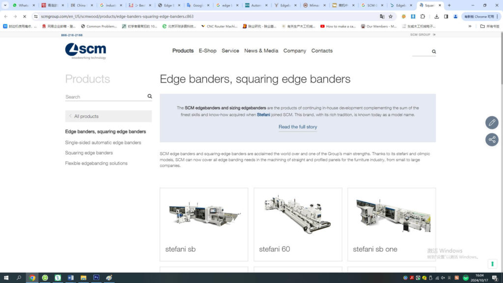 SCM Edge Banding Machine Manufacturer